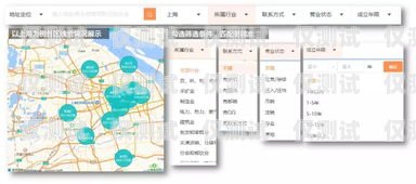 鹽城智能電話外呼系統——提升銷售效率的創新解決方案鹽城智能電話外呼系統維修