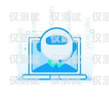 AI 語(yǔ)音外呼系統(tǒng)——招商合作的新機(jī)遇ai智能語(yǔ)音外呼系統(tǒng)代理