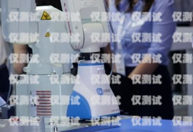 新疆電話機(jī)器人哪家強(qiáng)？電話機(jī)器人公司哪家好