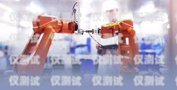 電銷機器人搭建指南電銷機器人是什么意思