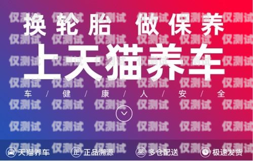 南昌營銷外呼系統(tǒng)代理，開啟高效營銷新時(shí)代南昌外呼系統(tǒng)加盟
