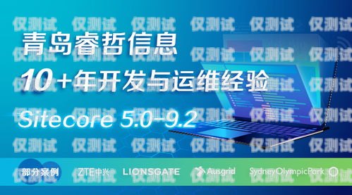 南昌營銷外呼系統(tǒng)代理，開啟高效營銷新時(shí)代南昌外呼系統(tǒng)加盟