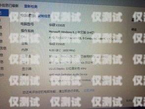 南陽(yáng)極信電銷(xiāo)卡，解決電銷(xiāo)難題的利器南陽(yáng)極信電銷(xiāo)卡客服電話