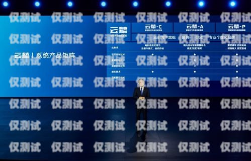 天津手機(jī)外呼系統(tǒng)優(yōu)勢天津外呼團(tuán)隊