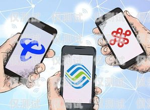 電銷電話卡費用高？了解這些選擇，讓你的銷售更具性價比適合做電銷的電話卡費用高嗎知乎