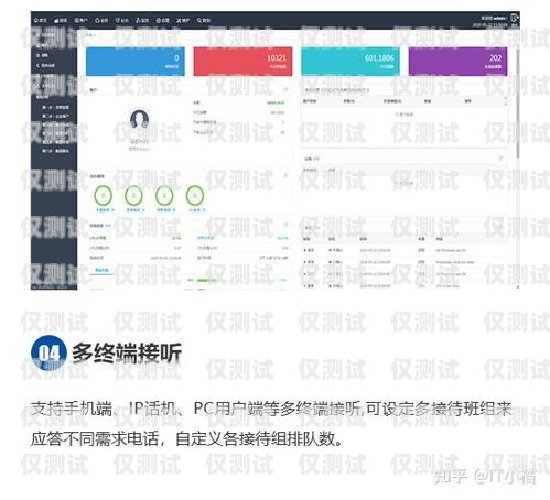包頭智能外呼系統(tǒng)價(jià)格智能外呼系統(tǒng)多少錢