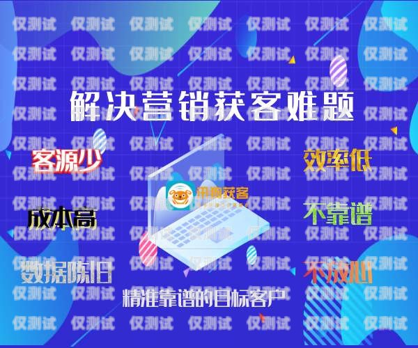 濰坊營銷智能外呼系統(tǒng)招聘濰坊營銷智能外呼系統(tǒng)招聘信息