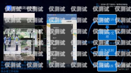外呼系統(tǒng)與企業(yè)微信的完美結(jié)合，助力企業(yè)高效溝通企業(yè)微信外呼顯示自己號(hào)碼嗎