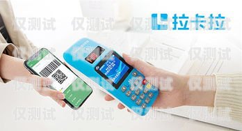 優(yōu)質(zhì)服務(wù)的電銷手機卡，為您的業(yè)務(wù)助力優(yōu)質(zhì)服務(wù)的電銷手機卡是什么