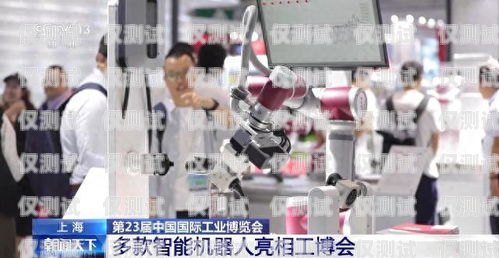 探索機(jī)器人外呼系統(tǒng)的魅力與應(yīng)用機(jī)器人外呼系統(tǒng)多少錢一個(gè)月
