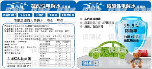 河津電銷卡——助力企業銷售的利器陽泉優質電銷卡銷售