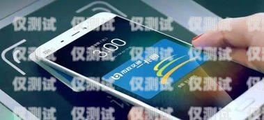 外呼系統不能打通小米售后？小米外呼電話是什么