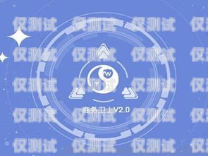 廣東電話(huà)外呼系統(tǒng)公司，助力企業(yè)提升客戶(hù)服務(wù)與銷(xiāo)售的創(chuàng)新力量廣州電話(huà)外呼