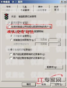 潛江防封電銷卡——保障電銷業務的利器潛江防封電銷卡在哪里辦