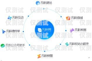 揭秘德州網(wǎng)絡(luò)電話外呼系統(tǒng)，高效營(yíng)銷與合規(guī)之道德州網(wǎng)絡(luò)電話外呼系統(tǒng)維修