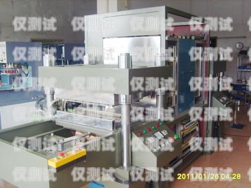 信陽高頻外呼系統是否違法？深入探討與合規之道高頻外呼標準