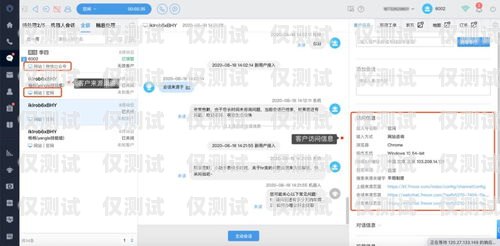 長春公司外呼系統(tǒng)，提升銷售效率與客戶滿意度的利器長春呼叫中心