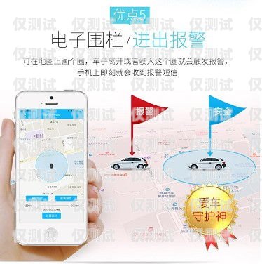 煙臺電話外呼系統(tǒng)價格，如何選擇最適合您的解決方案電話外呼系統(tǒng)怎么收費