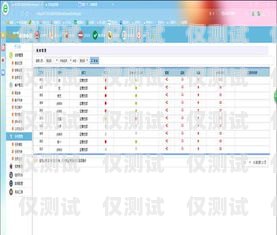 青島電銷(xiāo)外呼系統(tǒng)平臺(tái)費(fèi)用電銷(xiāo)外呼系統(tǒng)多少錢(qián)一個(gè)月