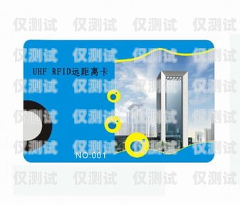 高頻電銷卡與正?？ǖ漠愅哳l電銷卡跟正?？ㄒ粯訂? title=