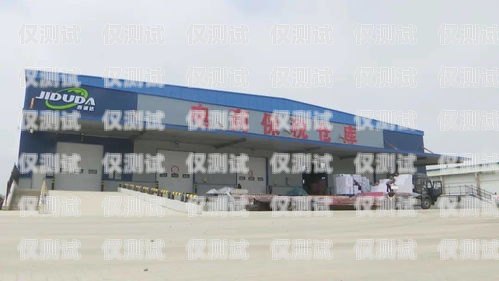 琿春電銷(xiāo)卡——助力企業(yè)拓展業(yè)務(wù)的利器電銷(xiāo)卡批發(fā)網(wǎng)