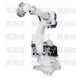 承德市電話機(jī)器人廠家的專業(yè)服務(wù)與創(chuàng)新技術(shù)承德市電話機(jī)器人廠家電話號(hào)碼