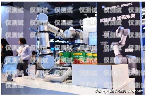 黃石銷售電銷機器人供應商，助力企業提升銷售業績黃石銷售電銷機器人供應商有哪些