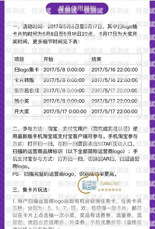 合肥資費便宜電銷卡批發，降低通信成本，提升銷售效率的首選合肥電話卡銷售