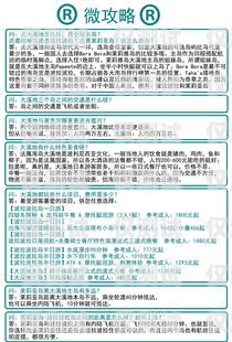北京電銷防封卡渠道的探索與實踐北京電銷防封卡渠道怎么樣啊