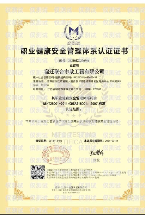 最好用的資質查詢外呼系統(tǒng)外呼資質是什么意思