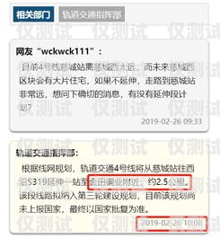 電銷卡靠什么掙錢快呢？知乎上的經驗分享電銷卡是干嘛的