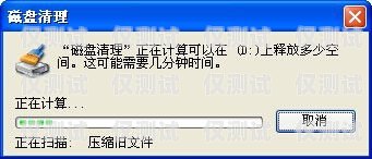 電銷卡靠什么掙錢快呢？知乎上的經驗分享電銷卡是干嘛的