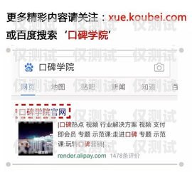 遼寧網(wǎng)絡回撥外呼系統(tǒng)，提升營銷效率的利器遼寧網(wǎng)絡回撥外呼系統(tǒng)官網(wǎng)