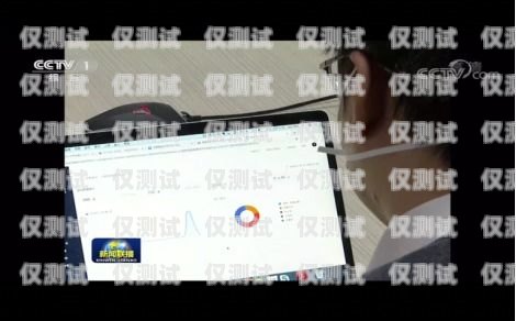 遼寧網(wǎng)絡回撥外呼系統(tǒng)，提升營銷效率的利器遼寧網(wǎng)絡回撥外呼系統(tǒng)官網(wǎng)