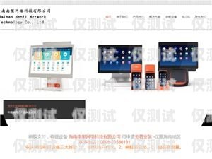 博雅外呼系統(tǒng)，提升客戶(hù)體驗(yàn)與業(yè)務(wù)效率的利器博雅呼吸機(jī)官方網(wǎng)站