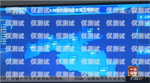 惠城區智能外呼系統大揭秘，哪個更好用？惠州外呼系統