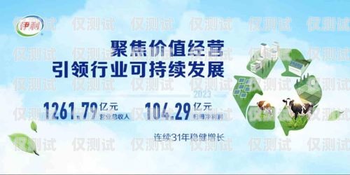三沙電銷機(jī)器人，提升銷售效率的創(chuàng)新利器三沙銷售助理最新招聘信息