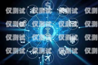 淄博市 AI 電銷機器人，助力企業提升銷售效率的利器淄博市ai電銷機器人招聘