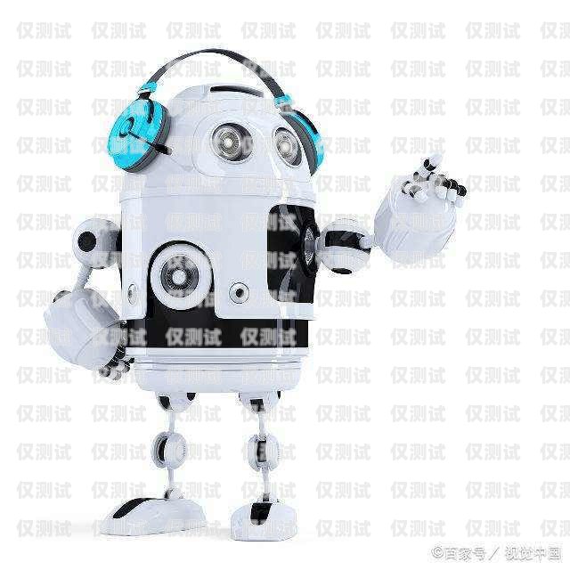 陽泉電銷機器人哪家好用？陽泉電銷機器人哪家好用點