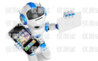 凱里 ai 電銷機(jī)器人怎么樣？凱里ai電銷機(jī)器人怎么樣啊