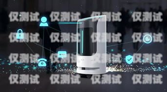 智能電話機(jī)器人，未來通訊的新趨勢智能電話機(jī)器人最新資訊網(wǎng)