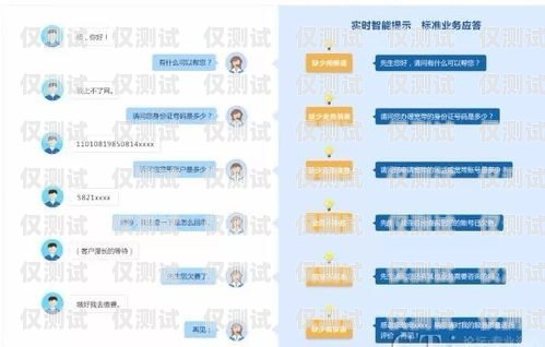 鞏義百應(yīng)外呼系統(tǒng)是一款功能強(qiáng)大的客戶服務(wù)工具，它可以幫助企業(yè)提高客戶服務(wù)效率和質(zhì)量，提升客戶滿意度。那么，鞏義百應(yīng)外呼系統(tǒng)怎么收費(fèi)呢？下面我們來(lái)詳細(xì)了解一下。百應(yīng)外呼系統(tǒng)多少錢一個(gè)月