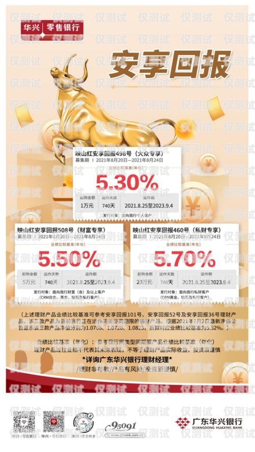 東莞不封卡電銷(xiāo)卡辦理——靠譜選擇，助力業(yè)務(wù)發(fā)展東莞電話卡