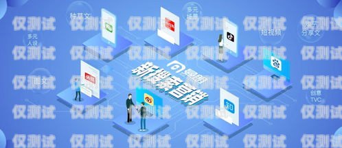 六安朗瑪電銷卡，助力企業銷售的利器六安朗瑪電銷卡在哪辦