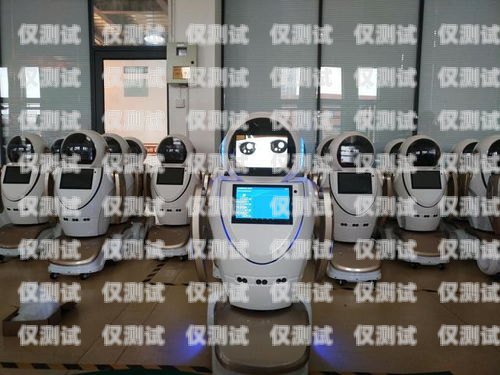 探索暢聊電話機器人，智能溝通的未來暢聊電話機器人怎么用