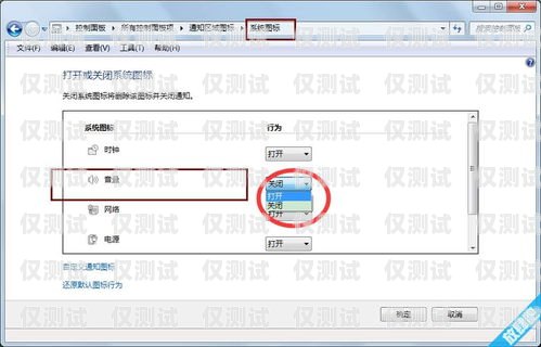 藍光系統外呼顯示 ZT 怎么辦？藍光外呼板怎么設置