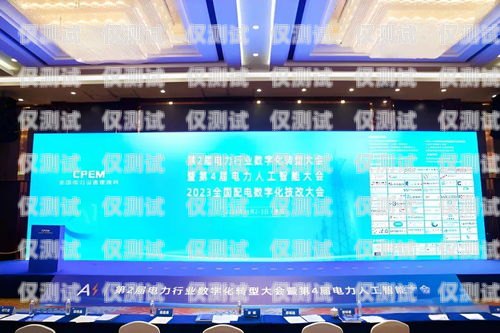 太原自動外呼系統(tǒng)收費太原外呼公司