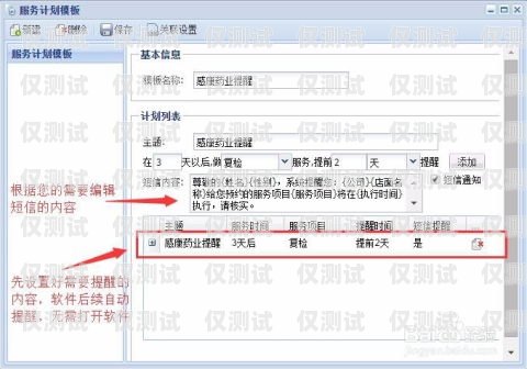 衡水外呼系統(tǒng)批發(fā)廠家，提升銷售與客戶服務的利器衡水外呼系統(tǒng)批發(fā)廠家電話