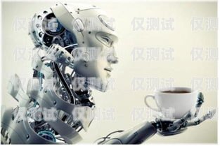 西安 AI 電話機器人排名西安ai電話機器人排名前十