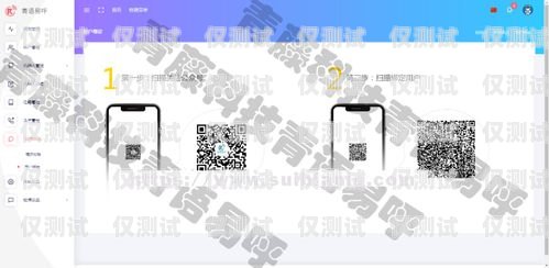 安來(lái)客電銷(xiāo)機(jī)器人——高效銷(xiāo)售的得力助手安來(lái)客電銷(xiāo)機(jī)器人報(bào)價(jià)多少